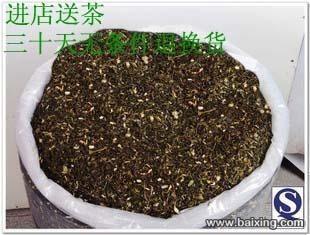 廠家直銷養肝茶 上海浦東新區百姓網平臺上的健康選擇