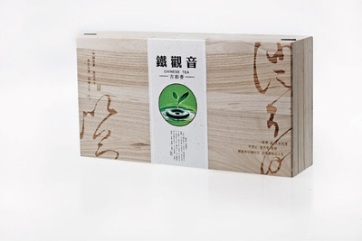 特級鐵觀音1號烏龍茶 優質廠家與價格詳情